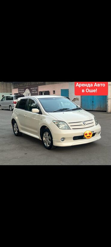 Частная аренда авто: Сдаю Lexus ES, Посуточно — 18