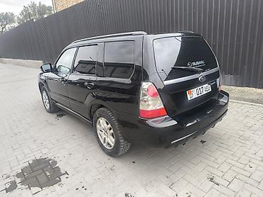 w210 диски: Subaru Forester: 2006 г., 2 л, Автомат, Бензин, Кроссовер — 4