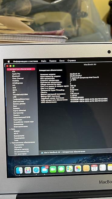 Ноутбуки: Ультрабук, Apple, 11.6 ", Для работы, учебы — 11