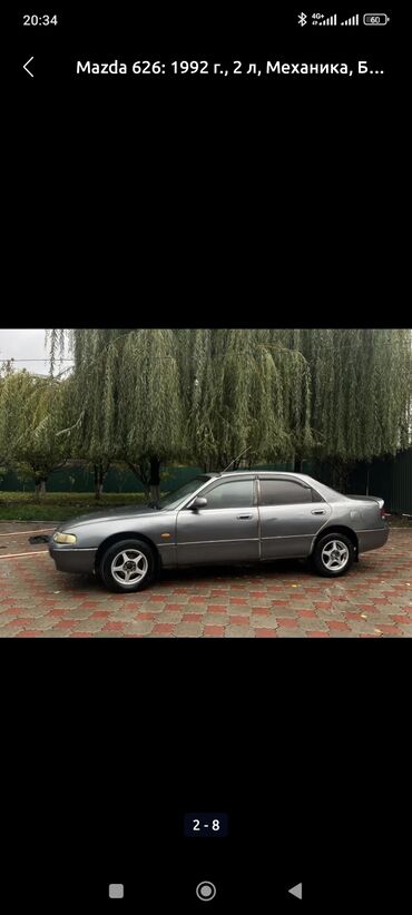 автомобиль электро: Mazda 626: 1992 г., 1.8 л, Механика, Бензин, Седан