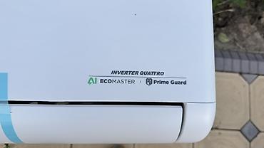Настенные кондиционеры: Сплит-система, Midea, Инверторный — 3