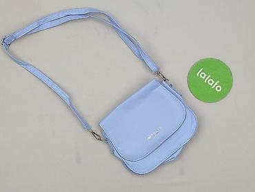cropp torby: Torebka, Moda, stan - Bardzo dobry — 2