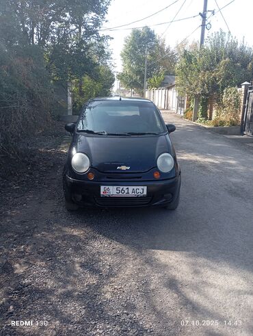 шины r14c: Daewoo Matiz: 2005 г., 0.8 л, Механика, Бензин