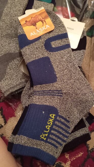 Носки и белье: Полосатые носки LIMAX Hello Socks - Модель: укороченные/следки с — 11