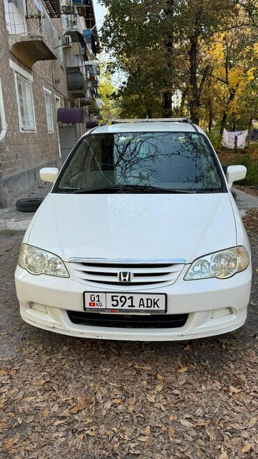 абсалют одиссей: Honda Odyssey: 2000 г., 2.3 л, Автомат, Газ, Вэн/Минивэн