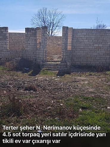 1 комната квартира снять: 4 соток, Для строительства, Собственник, Купчая — 1