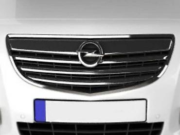 orginal: MASKA ZA OPEL INSIGNIA OD 2009. DO 2017. GOD. | Originalni polovni — 1