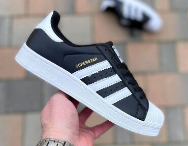 ax2 adidas: Patike