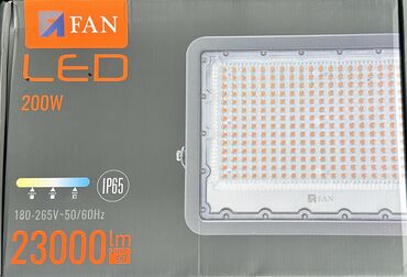 Прожекторы: Светодиодный прожектор FAN 200W 6500K 23000Lm IP65 серый