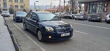 тойота avensis: Toyota Avensis: 2007 г., 1.8 л, Механика, Бензин, Седан — 1