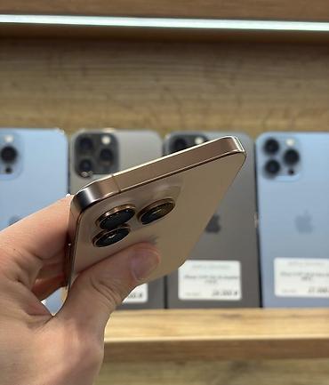 apple notebook: IPhone 16 Pro, 256 GB, Desert Titanium, Zəmanət, Simsiz şarj, Face ID — 4