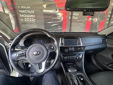 коврик киа к5: Kia K5: 2017 г., 2 л, Автомат, Газ, Седан — 1