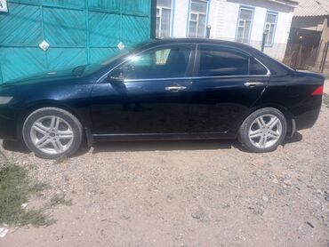 купить набор ключей для авто: Honda Accord: 2005 г., 2 л, Автомат, Бензин, Седан