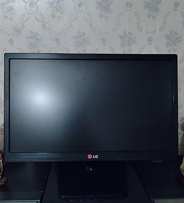 kanp: Personal kompyuter (monitor LG) (prosessor Asus) — 1
