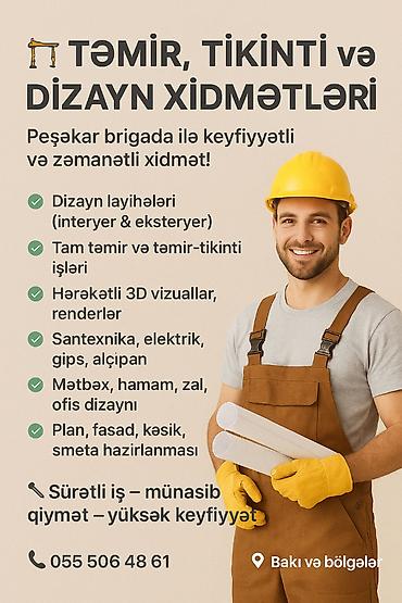 tikinti və təmir: 🏗️ TƏMİR, TİKİNTİ və DİZAYN XİDMƏTLƏRİ Peşəkar briqada ilə keyfiyyətli — 1