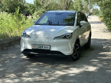 Toyota: Hozon Neta V Электричка Запас хода с завода 401км По факту 300 км