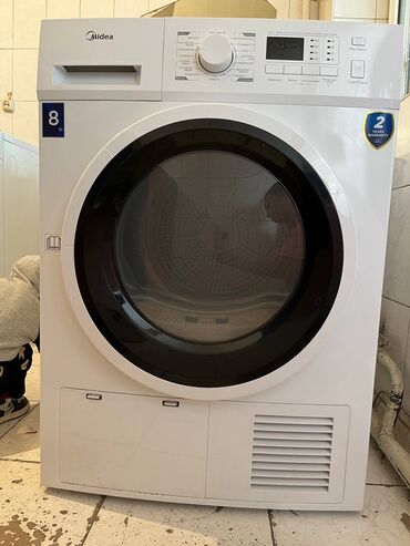 новая стиральная машина lg: Стиральная машина LG, Новый, Автомат, До 9 кг