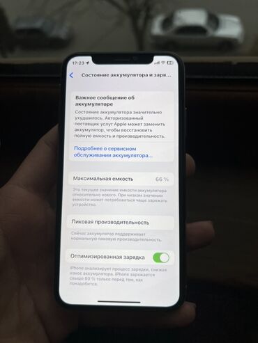 Apple iPhone: IPhone X, 64 GB, Gümüşü, Face ID — 9