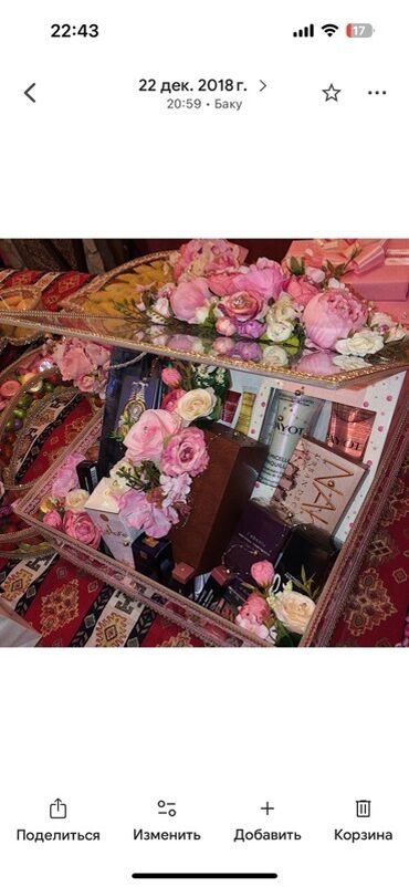 Xonçalar: 8 dene xonca satilir bir defe istifade olunub, ideal veziyyetde hec — 3