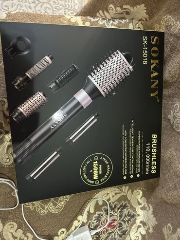 сервисный центр самсунг бытовая техника: Мультистайлер Круглая щетка