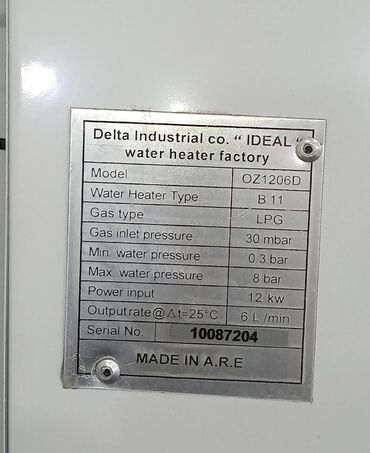 Pitiminutkalar: Su qızdırızı Olympic Electric 6 lt.! "OLYMPIC ELECTRIC" - Misir — 8