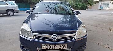 Транспорт: Opel Astra: 1.3 л | 2007 г. 360000 км Универсал — 1