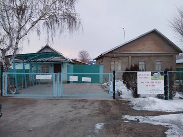 продаю дом воено антановка: Дом, 52 м², 2 комнаты, Собственник, Косметический ремонт