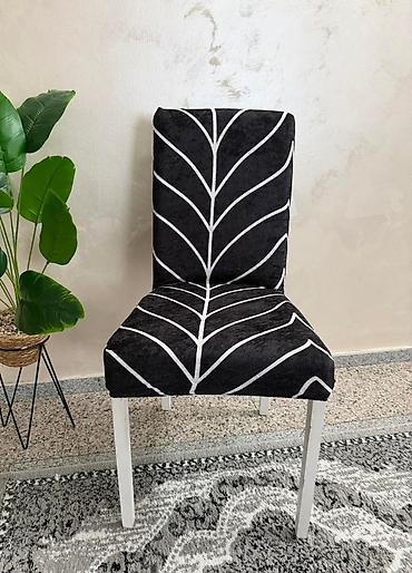 Ostali proizvodi za kuću: AKCIJA🌸AKCIJA🌸AKCIJA 6 komada 2200 din🌸 Plišane navlake sa 3D štampom na lalafo.rs — 6 Ostali proizvodi za kuću: AKCIJA🌸AKCIJA🌸AKCIJA 6 komada 2200 din🌸 Plišane navlake sa 3D štampom — 6