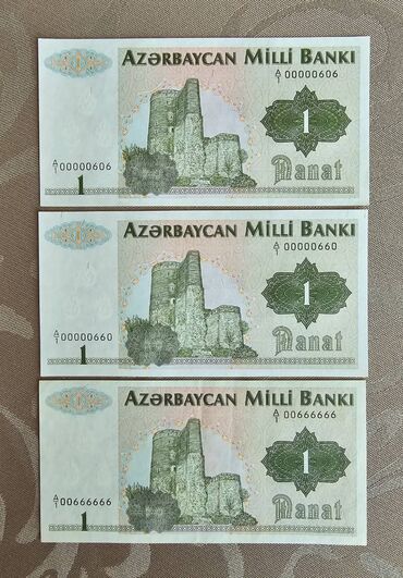 1 dollar manat: 1 Manat, 1992 il, Vəziyyəti: Əla