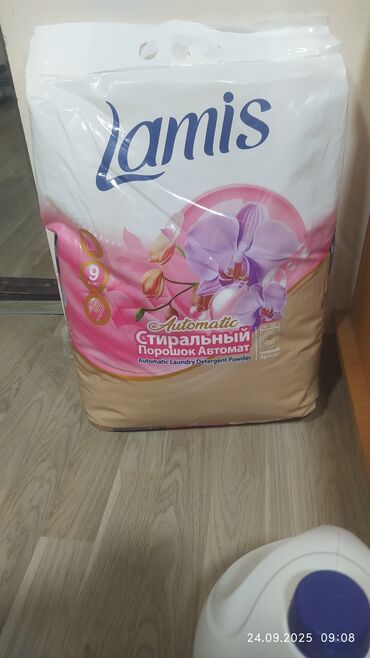 кровать мебель: Продаю стиральный порошок без фосфата ламис 9 кг 1.200 сом оптовая