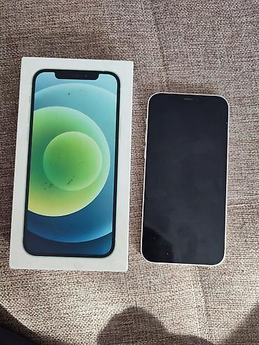 Apple iPhone: IPhone 12, Белый, Коробка — 9