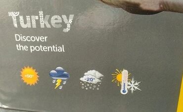 Тенты: Универсальный тент Бесплатная доставка — 10