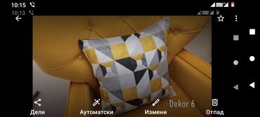 slike cs go: Throw pillow, Sponge, color - Multicolored