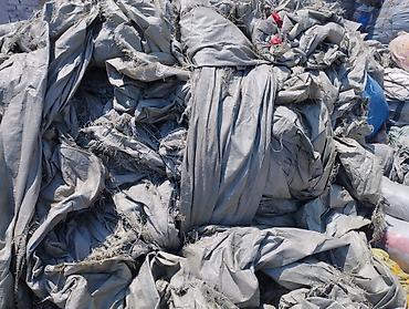 Мешки: Мешок — 5