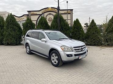 merced: Mercedes-Benz GL-Class: 2007 г., 4.7 л, Автомат, Газ, Внедорожник — 1