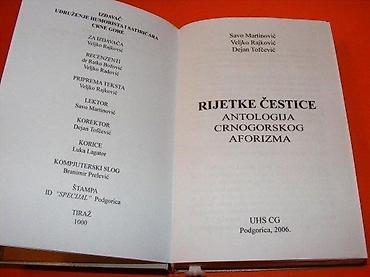 santoro: Autori: grupa autora Izdavač: udruženje humorista i satiričara Crne — 2