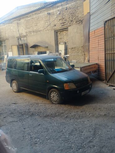 маленькая машина: Honda Shuttle: 1998 г., 2 л, Автомат, Бензин, Минивэн