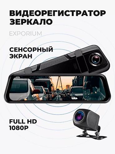 thinkware z5000 plus: Видеорегистратор Новый, На лобовое стекло, Без GPS, Есть G-Sensor, Без антирадара — 6