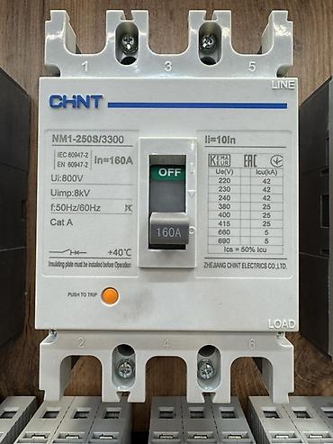 Автоматический выключатель CHINT NM1-250S/3300 - Номинальный ток In