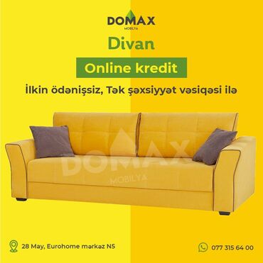 гостинные столы и стулья: Угловой диван