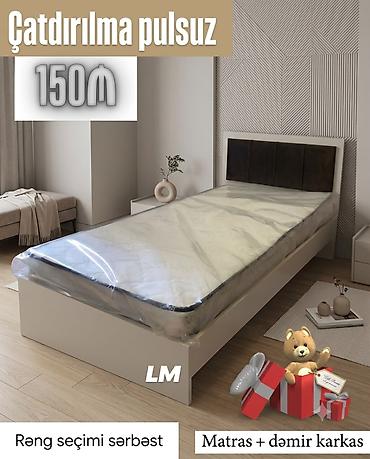 carpayı doşəyi: Yeni, Təknəfərlik çarpayı, Matras ilə — 3