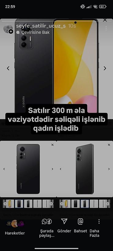 12 lite: Xiaomi 12 Lite, rəng - Qara — 1