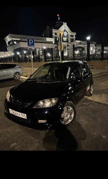 мазда демио год 2000: Mazda Demio: 2003 г., 1.5 л, Типтроник, Бензин