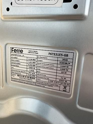90: Газовая плита Ferre LUX F6TS31E5-GB, 60 см - Рабочая поверхность: 4 — 4
