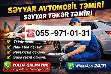 ремонт авто с выездом: Səyyar avtomobil və təkər təmiri xidməti Xidmətlər: - Təkər təmiri və — 1