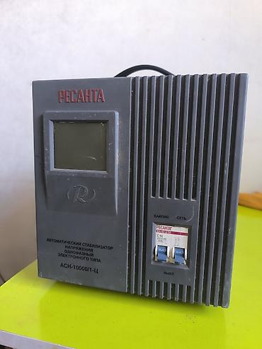 Стабилизатор напряжения, Однофазные, Ресанта