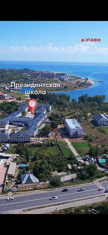 квартира недвижимость: 7 соток, Для бизнеса, Красная книга — 3