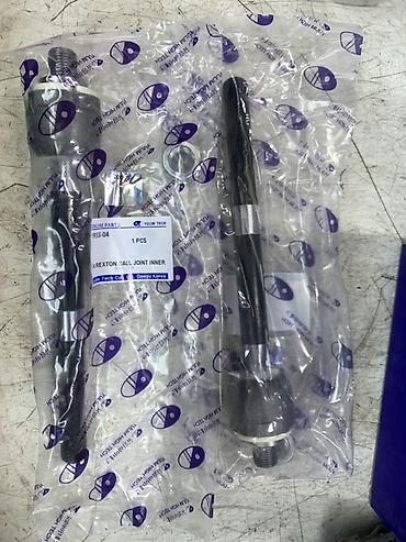 ssang: Внутренняя рулевая тяга (inner tie rod) для SsangYong Rexton - — 1