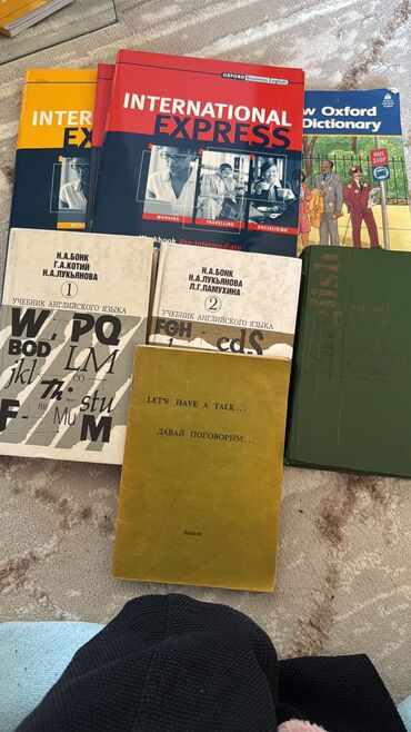 Художественная литература: Продаю книги дешево — 11