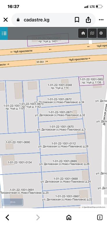 продаю дом с ак жол: Продам участок! 9сот. участок в Новопавловке г.Бишкек цена 119т$ Всего — 5